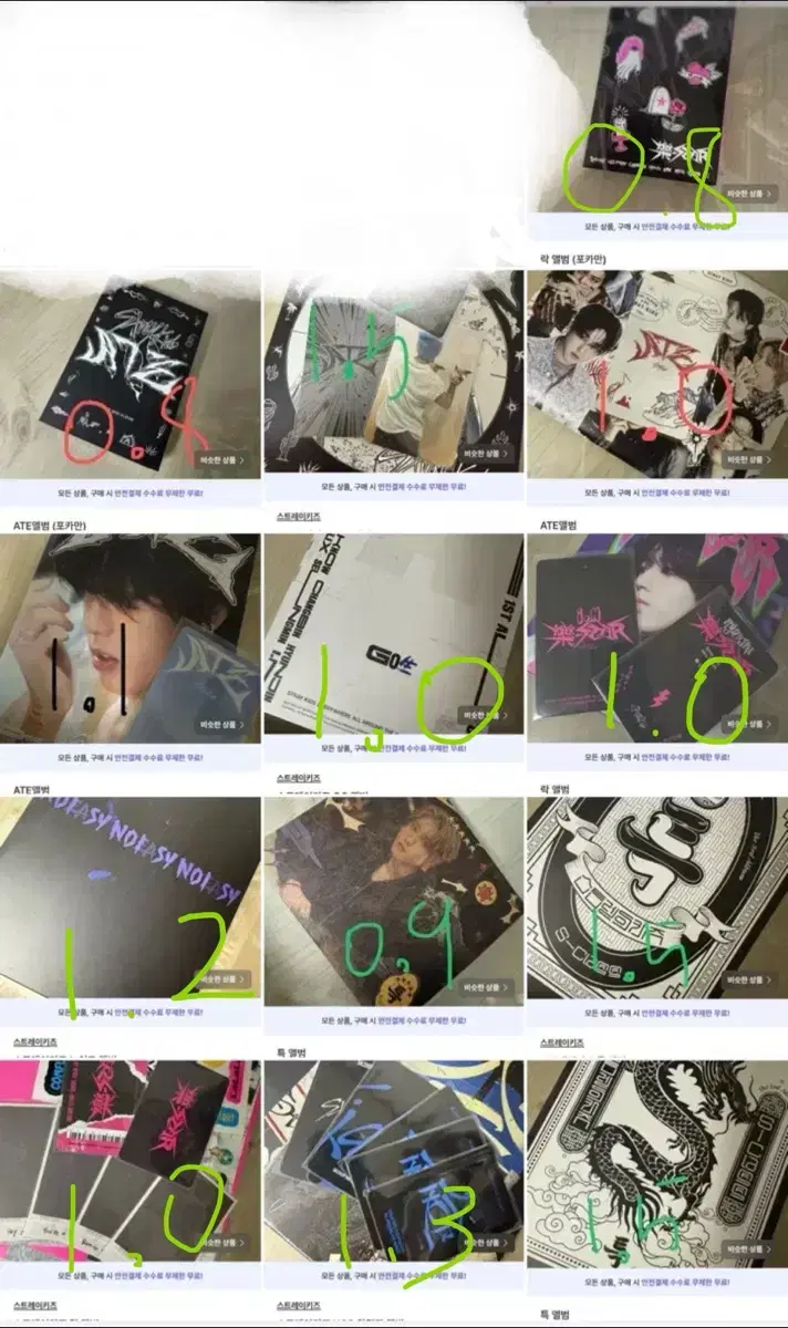 thumbnail-1